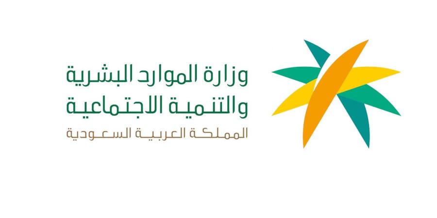 اخبار السعودية - وزير الموارد البشرية يقر تعديلات في إجازات الخدمة المدنية