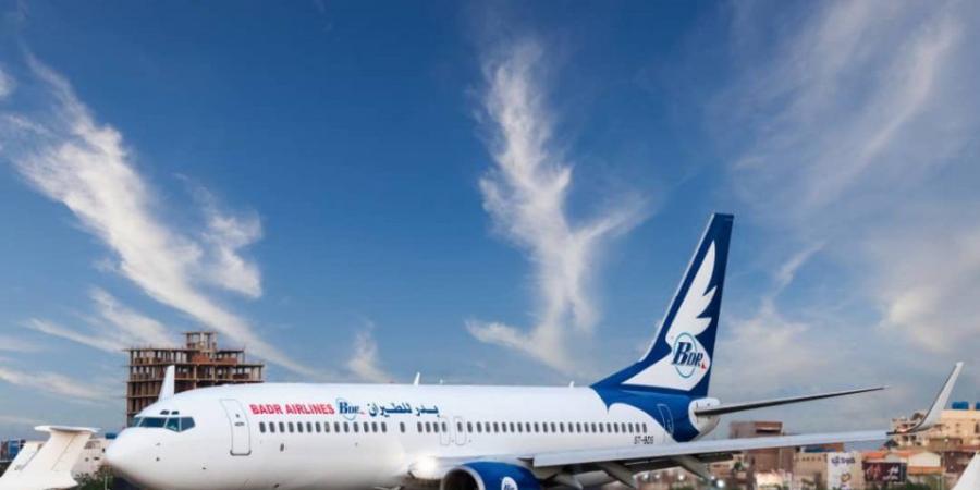 اخبار الإقتصاد السوداني - بدر للطيران تتأهّب لتسيير رحلاتها إلى لندن