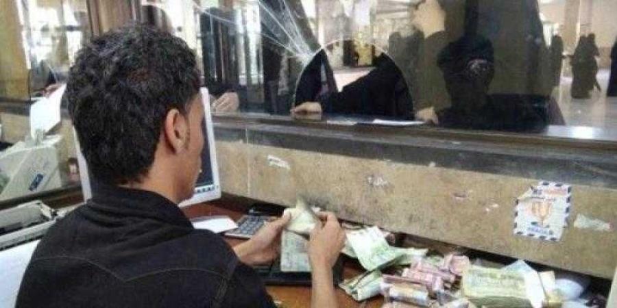 اخبار اليمن | إجراء عاجل للبنك المركزي بشأن الحوالات المنسية