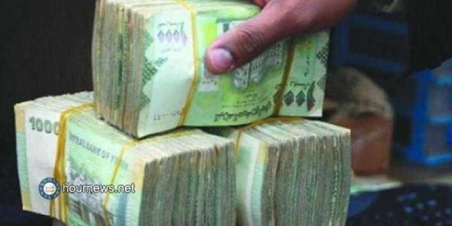 اخبار اليمن | أسعار صرف العملات الأجنبية مقابل الريال اليمني اليوم الثلاثاء في صنعاء وعدن