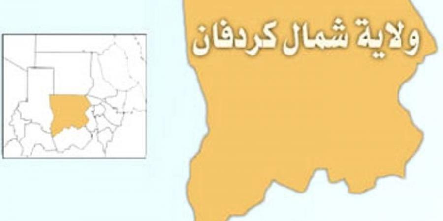 اخبار السودان الان - ضبط 1440 حبة ترامادول و 300 رأس من الحشيش بشمال كردفان