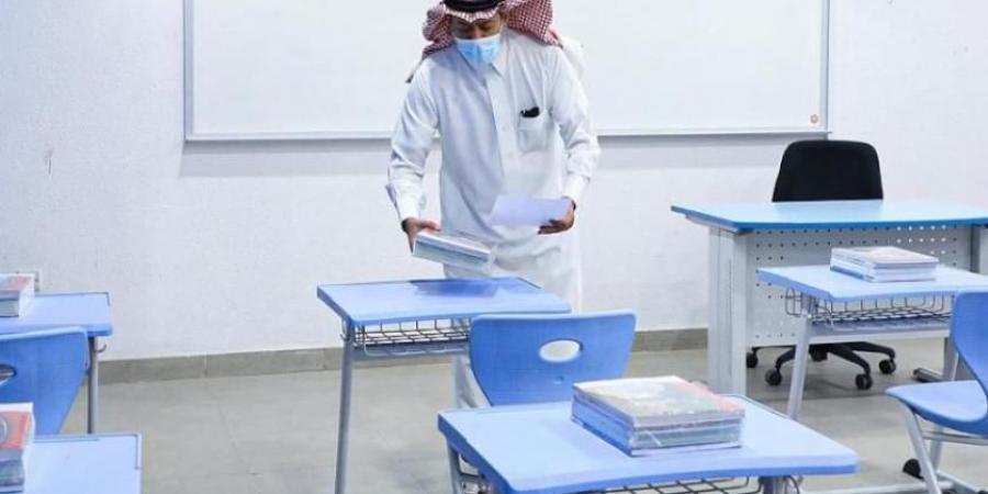 اخبار السعودية - استمرار الدراسة عن بعد غداً في عدد من المناطق