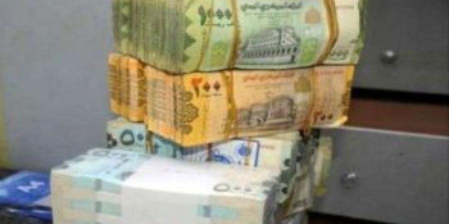 اخبار اليمن | نزول كبير وتغير صادم لاسعار الصرف اليمني أمام العملات الاجنبية صباح اليوم