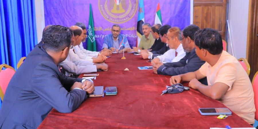 تنفيذية انتقالي وادي وصحراء حضرموت تعقد اجتماعها الدوري لشهر مارس
