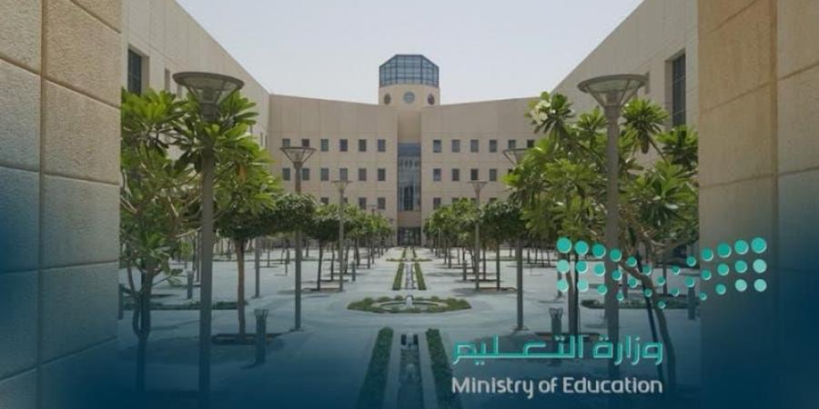 اخبار السعودية - التعليم: بدء تدريس مقرر المعرفة المالية ضمن مناهج مسارات الثانوية