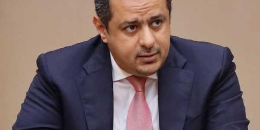 اخبار اليمن | لا تخدعوا الشعب.. رئيس الوزراء يعلن موعد انتهاء الحرب في اليمن