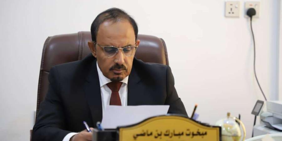 اخبار اليمن الان | محافظ حضرموت يوجه بمعالجات لانتشال الواقع الزراعي بمديرية غيل باوزير