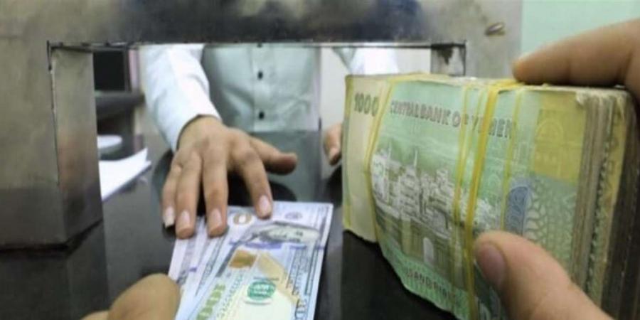 اخبار اليمن | هبوط متسارع وغير متوقع لأسعار صرف الريال اليمني مقابل السعودي والدولار