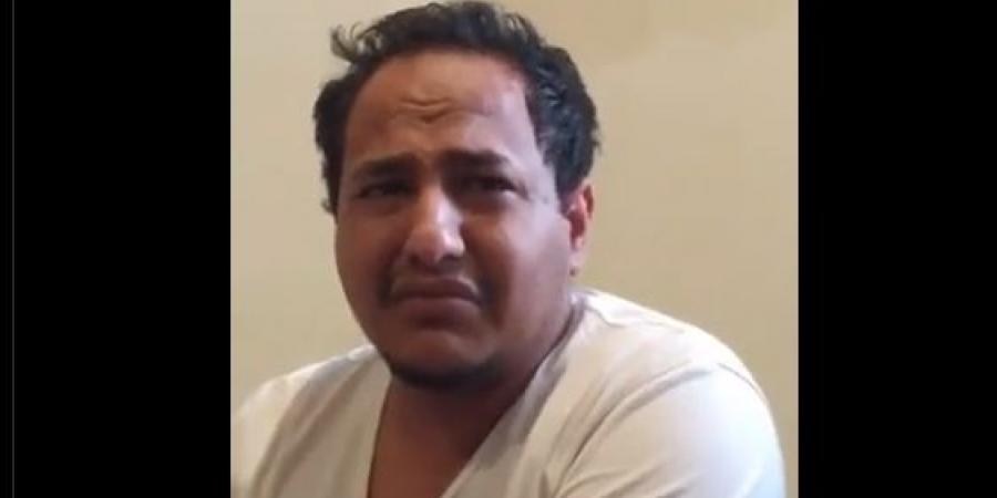 اليمن: جماعة الحوثي تحقق مع موطن تناول وجبة الغداء بذريعة مخالفته للقانون ( فيديو)