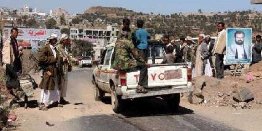 اخبار اليمن | مليشيا الحوثي تفرض طوقًا أمنيًا على مدينة بالكامل خوفًا من انتفاضة شعبية