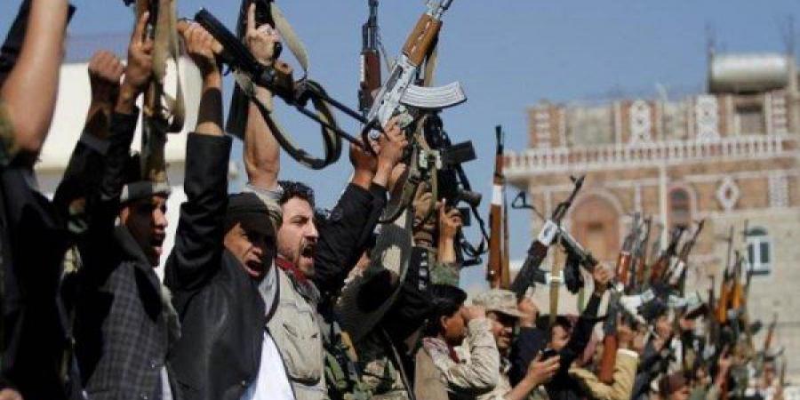 اخبار اليمن | دولة تصنف الحوثيين جماعة إرهابية .. وهكذا كان رد المليشيا؟! (تفاصيل)