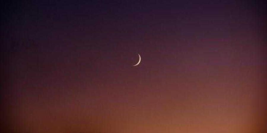 اخبار اليمن | عاجل: الجمعية الفلكية اليمنية تصدر أول بيان بشأن رؤية هلال رمضان