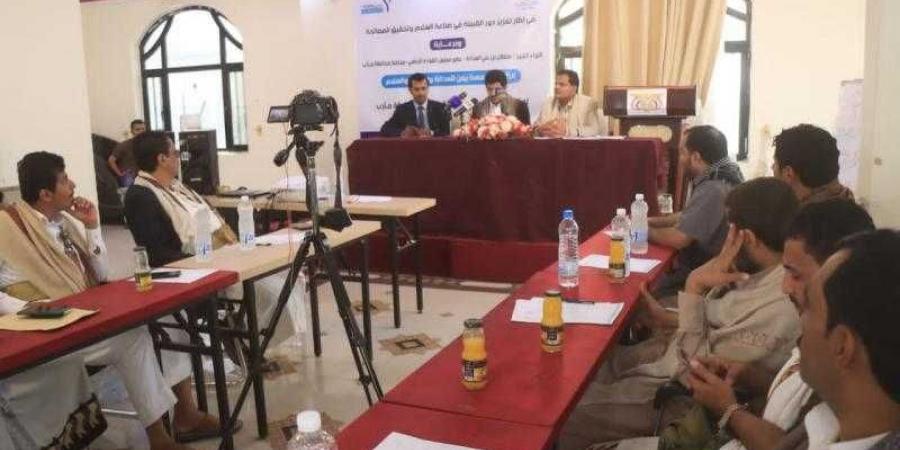 اخبار اليمن | اجتماع تشاوري للقيادات القبلية بمحافظة مأرب في اطار تعزيز دور القبيلة في تحقيق السلام