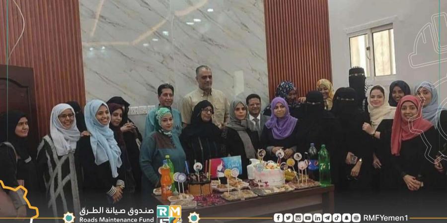 اخبار اليمن الان | بمناسبة يومها العالمي.. الماس يكرم موظفات صندوق الطرق بعيد  المرأة