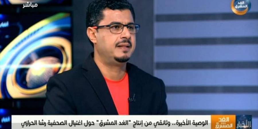 اخبار اليمن | بن لغبر يكشف عن بعض تفاصيل الحوار بين الشرعية والحوثي مؤخرًا
