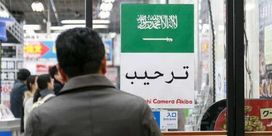 اخبار اليمن الان | السعودية تعلن عن تسهيلات في منح تأشيرات الدخول إلى أراضيها وتحدد الفئة