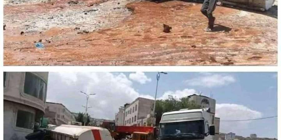 اخبار اليمن الان | رسميا الكشف عن المادة التي اغرقت شارع في إب(هل كان عسل)