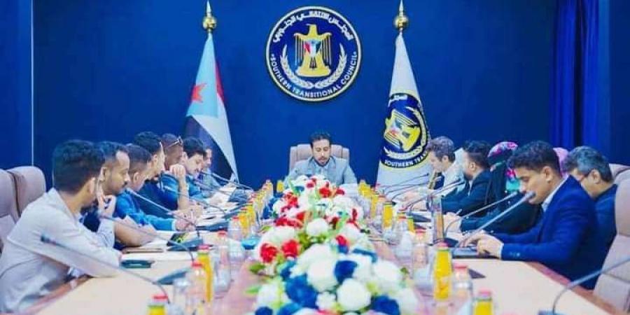 اخبار اليمن الان | برئاسة الغيثي .. إجتماع للمجلس الإنتقالي يناقش هذه القضايا