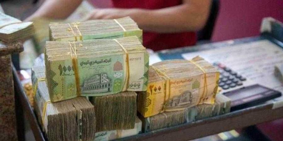 اخبار اليمن | البنك المركزي اليمني يعلن بيع أصغر مبلغ في مزاد علني وتحديث جديد في أسعار الصرف