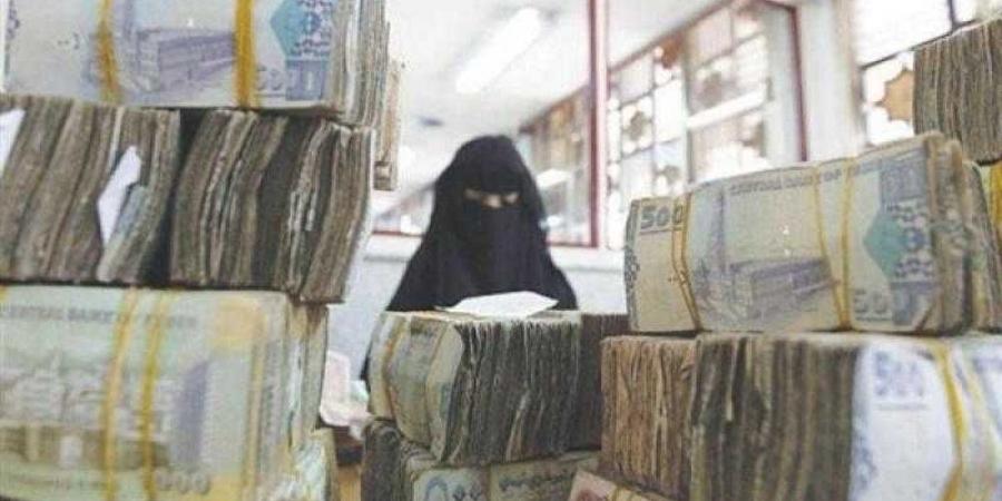 اخبار اليمن | أسعار صرف الريال اليمني مقابل العملات الأجنبية في صنعاء وعدن