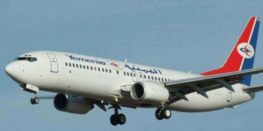 اتهامات حوثية لطيران اليمنية بتوقيف بيع تذاكرها في صنعاء