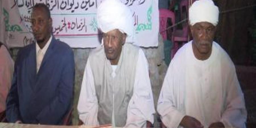 اخبار الإقتصاد السوداني - لجنة تنسيقية لتوحيد جهود دعم الاسر في رمضان بكسلا