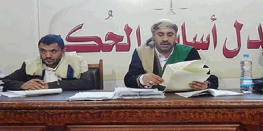 اخبار اليمن | مليشيات الحوثي تصدر أحكامًا بإعدام 3 مختطفين وسجن 10 آخرين (الأسماء)
