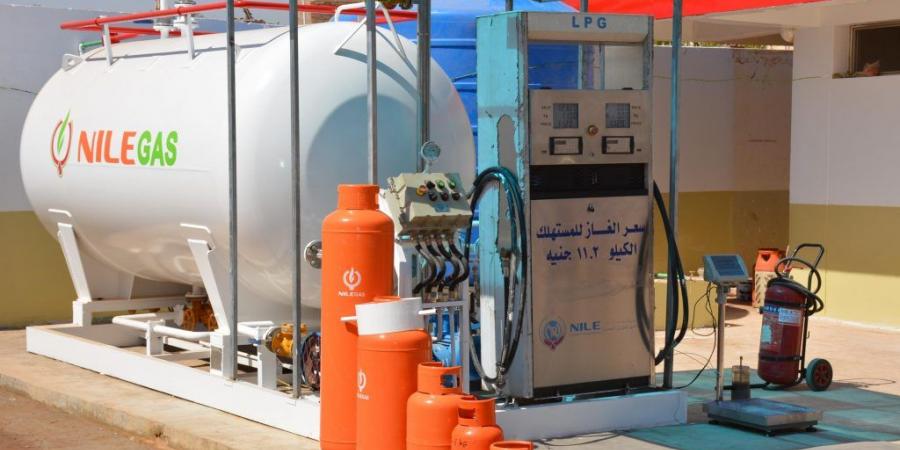 اخبار الإقتصاد السوداني - الطاقة و النفط توقع مذكرة تفاهم لإستغلال الغاز