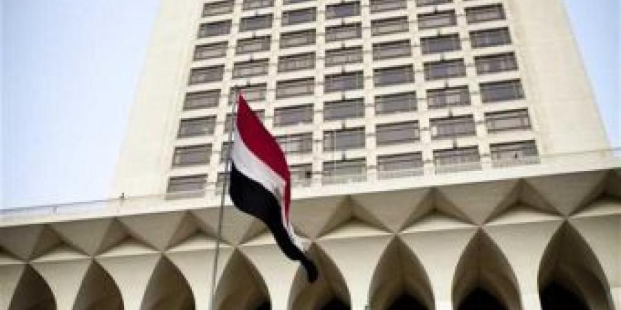 اخبار الإقتصاد السوداني - مصر تتصدر قائمة الدول العربية في مشاريع وقود المستقبل
