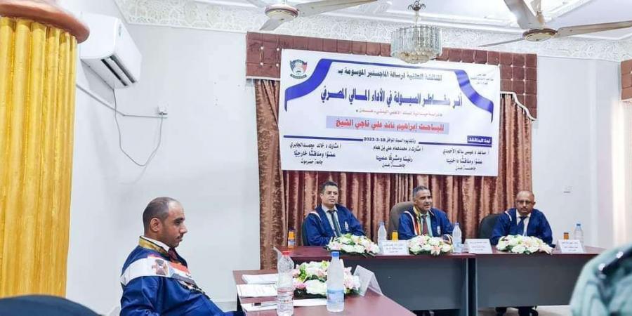 اخبار اليمن الان | جامعة عدن تمنح قائد عسكري درجة الماجستير بامتياز
