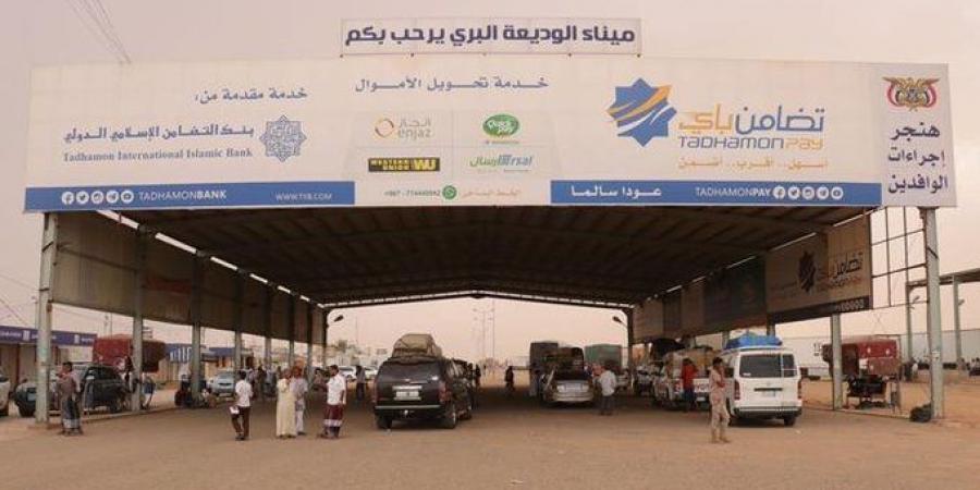 اليمن: النقل البري يوضح أسباب التكدس في الوديعة