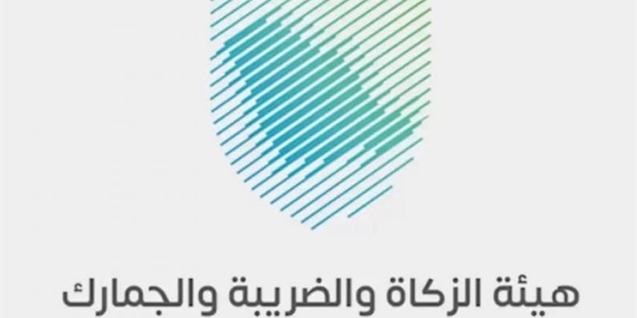 اخبار السعودية - ضمت المساكن لبنود الحسم.. تعديلات جديدة باللائحة التنفيذية لجباية الزكاة
