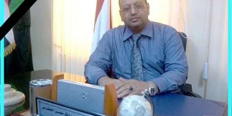 وزير النقل يعزي في وفاة القاضي فهيم عبدالله الحضرمي
