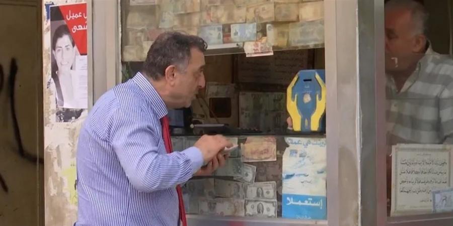 اخبار لبنان : دولار السوق الموازية يواصل ارتفاعه.. فكم بلغ مساءً؟