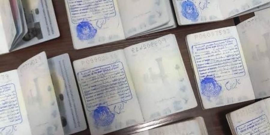 اخبار السودان الان - ضبط شبكة خطيرة تعمل في تزوير تأشيرات الدخول إلى دولة عربية