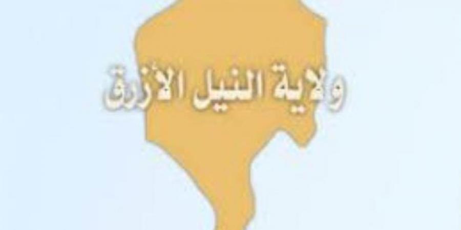 اخبار السودان من كوش نيوز - إنشاء محاكم جديدة بإقليم النيل الأزرق