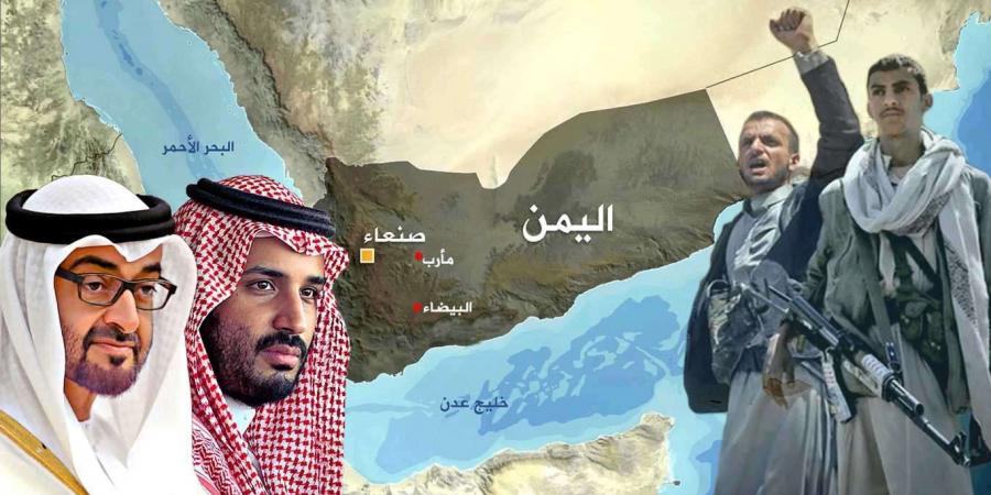 اخبار اليمن الان | الحوثي يكشف عن تصاعد الخلافات السعودية الإماراتية بشأن هذا الأمر