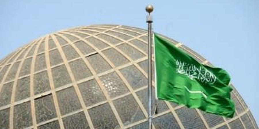 السعودية تستنكر تصريحات مسؤول إسرائيلي حول محو قرية حوارة