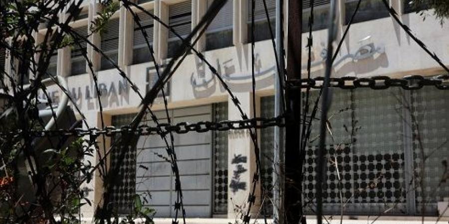 اخبار لبنان اليوم - وزير المالية اللبناني: استبدال حاكم مصرف لبنان صعب وولايته قد تمدد