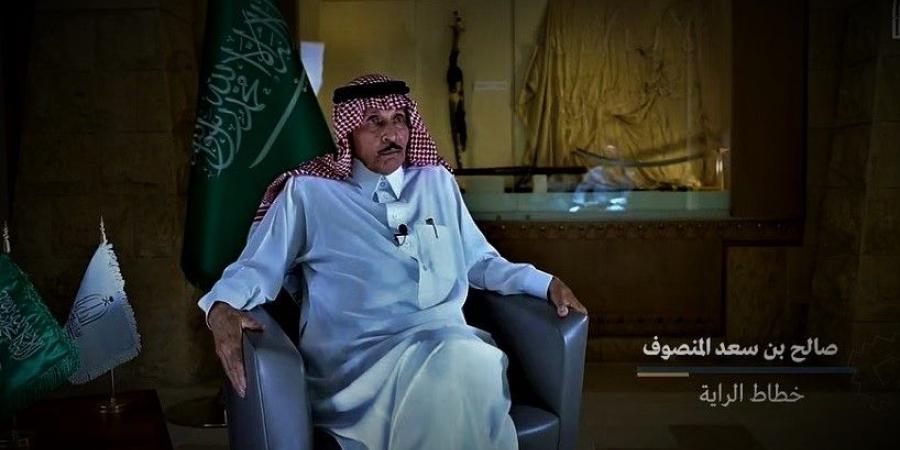 اخبار السعودية - قبل ساعات من الاحتفاء بـ يوم العلم.. وفاة خطاط الشهادتين