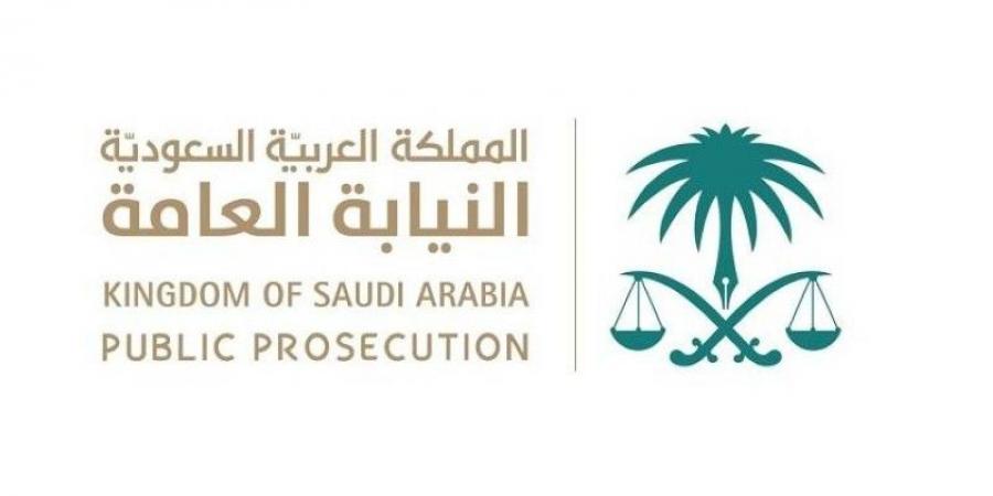 اخبار السعودية - النيابة تكشف عقوبة تعمد إتلاف المرافق العامة