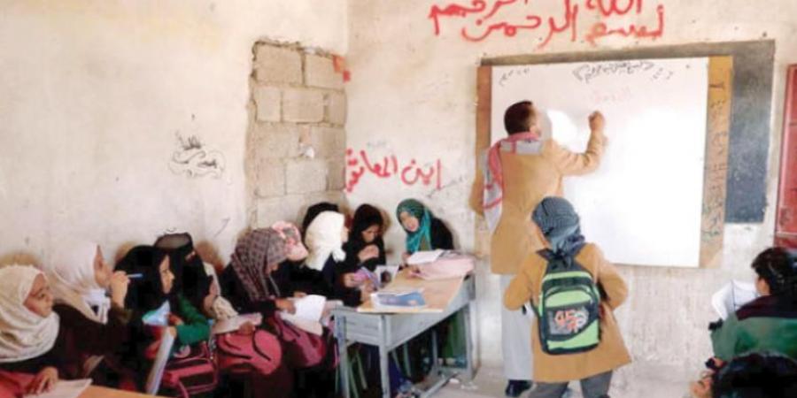 اخبار اليمن | انتهاكات حوثية جسيمة تستهدف قطاع التعليم في اليمن