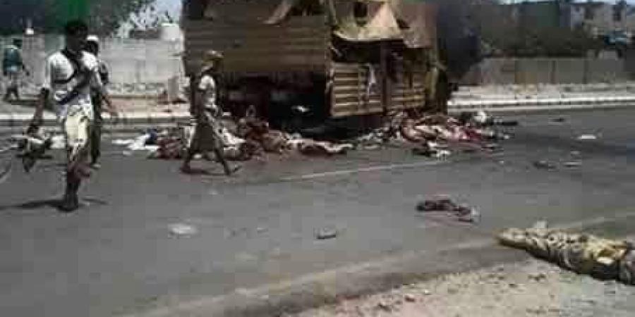 اخبار اليمن | صور مؤلمة .. تنفيذ هجوم كبير و مفاجئ ضد الحوثيين يسقط عشرات القتلى و الجرحى