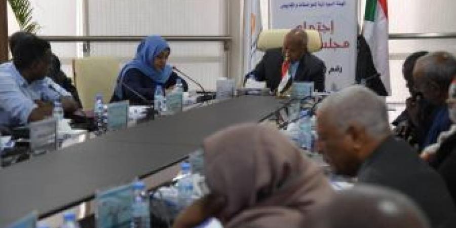 اخبار الإقتصاد السوداني - مجلس إدارة المواصفات يشيد بأداء العاملين ويجيز تقارير أداءها