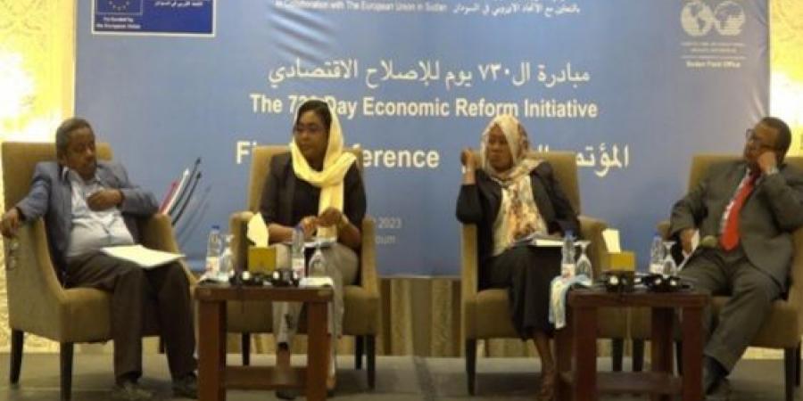 اخبار الإقتصاد السوداني - حتى لا تتكرر التجربة خارطة طريق للإصلاح الاقتصادي