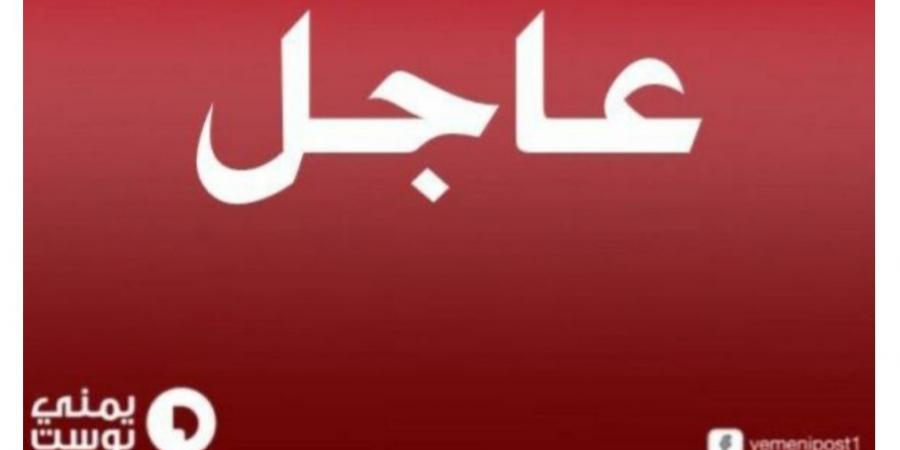اخبار اليمن | عاجل /إصدار قرارات رئاسية هامة في هذة الأثناء.. مع الاسماء