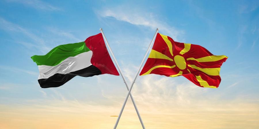 مذكرة تفاهم بين الإمارات ومقدونيا الشمالية بشأن الإعفاء المتبادل من تأشيرة الدخول