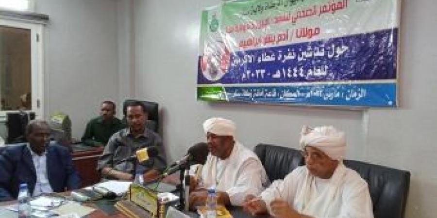 اخبار الإقتصاد السوداني - 3مليارات جنيها من زكاةسنار ل 61476 أسرة