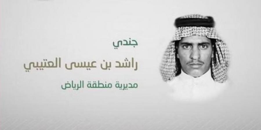 اخبار السعودية - ساعة وشريكة وألم.. قصة شاب لم يرَ صورة شقيقه إلا بلوحة الشهداء بعد 40 عاماً