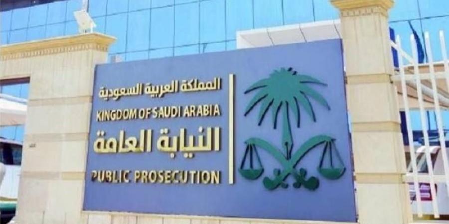 اخبار السعودية - متى يمكن للمتورط في جرائم المخدرات الخروج من العقوبة؟.. النيابة العامة توضح